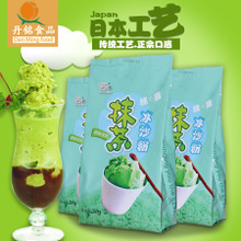藝茶抹茶粉 一站式采購指南與市場前景分析