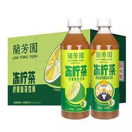 檸檬味茶飲 批發(fā)市場的新寵與經(jīng)營策略