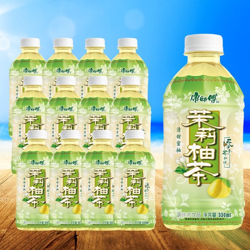 康師傅茉莉柚子茶 清爽果茶新風尚，小瓶裝開啟大商機