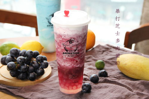 艾奇の茶酸奶系列新品上市，引領飲品健康化新風潮