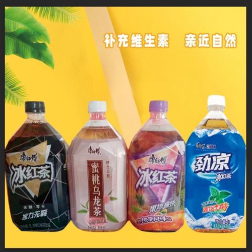康師傅冰紅茶熱帶風味勁涼蜜桃烏龍茶 1升大瓶果味茶飲料整箱批發指南