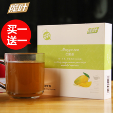 「一淘網」果汁沖劑新低價｜批發果飲原料一手價，凈省200元攻略